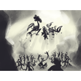 cap-34-dragon-dance-tn-png.624511