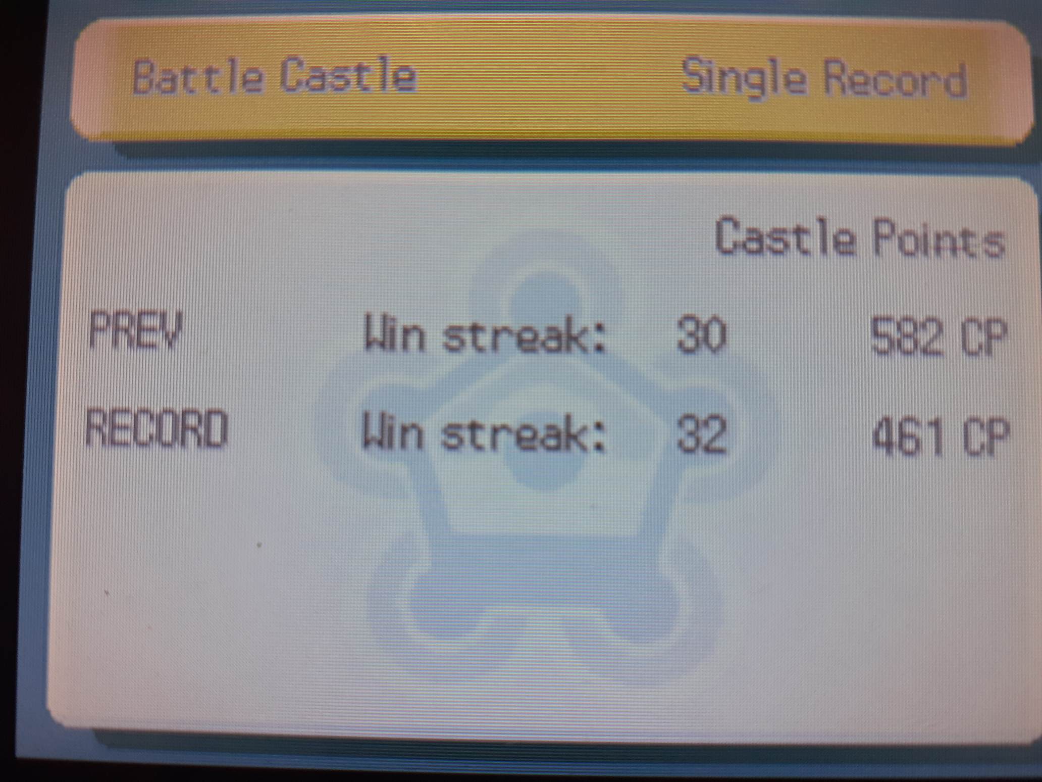 castlerecord.jpg