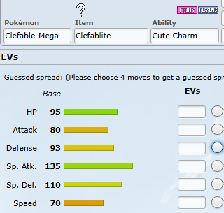 clef.png