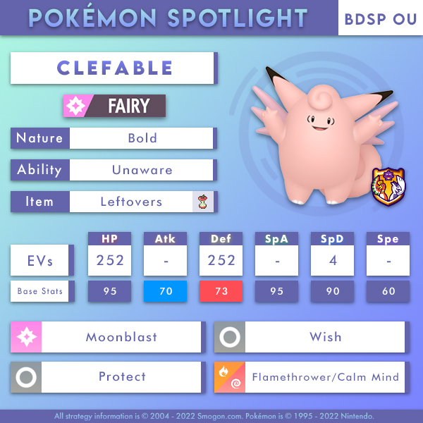 Clefable-bdspou.png