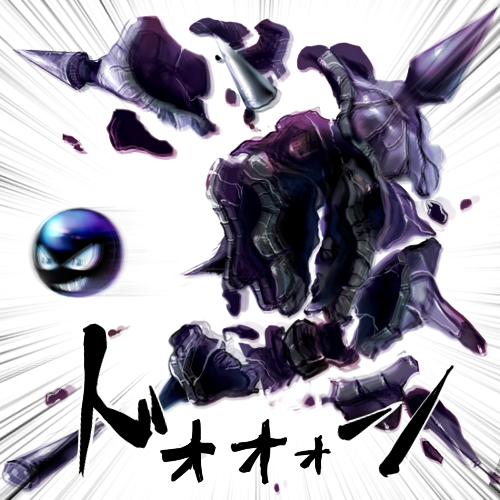 cloyster.png