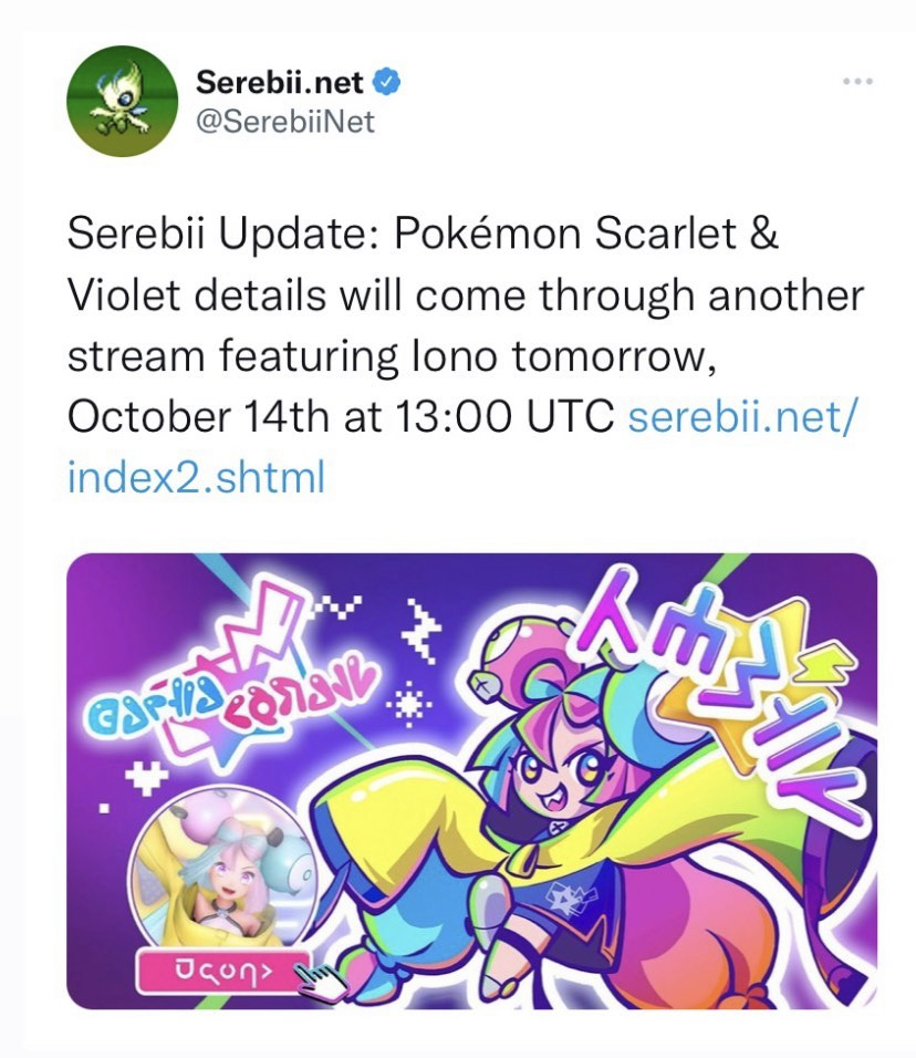 Pokemon Scarlet and Violet Trailer Introduces Gym Leader, Streamer, and  Influencer Iono
