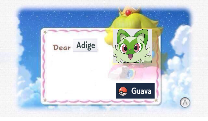 Dear Adige.png