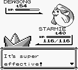 dewgong starmie.png