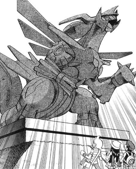 Dialkia_statue.png