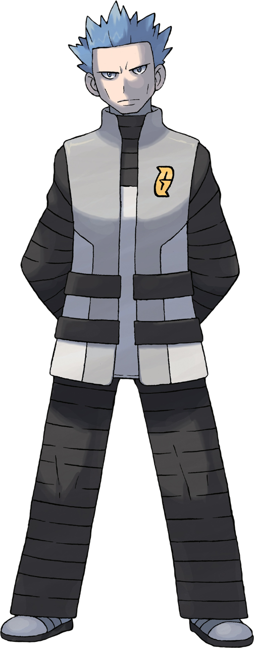 Diamond_Pearl_Cyrus.png