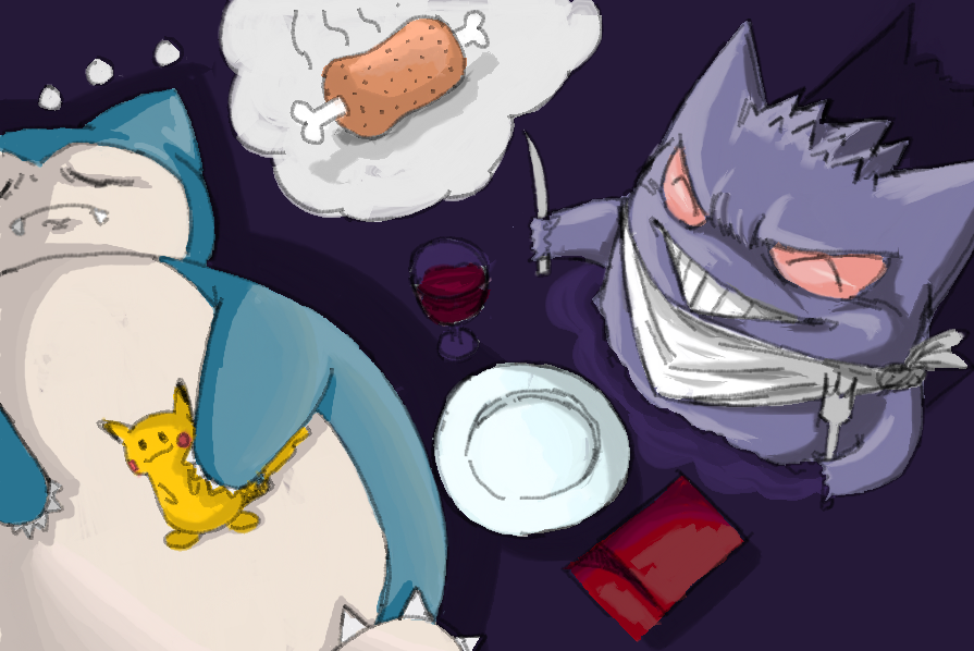 dream eater.png