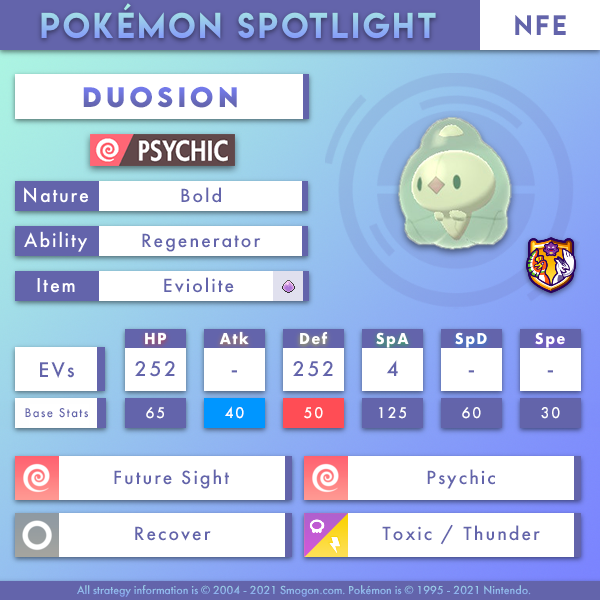 duosion-nfe.png