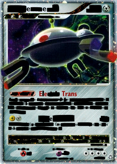 e.png