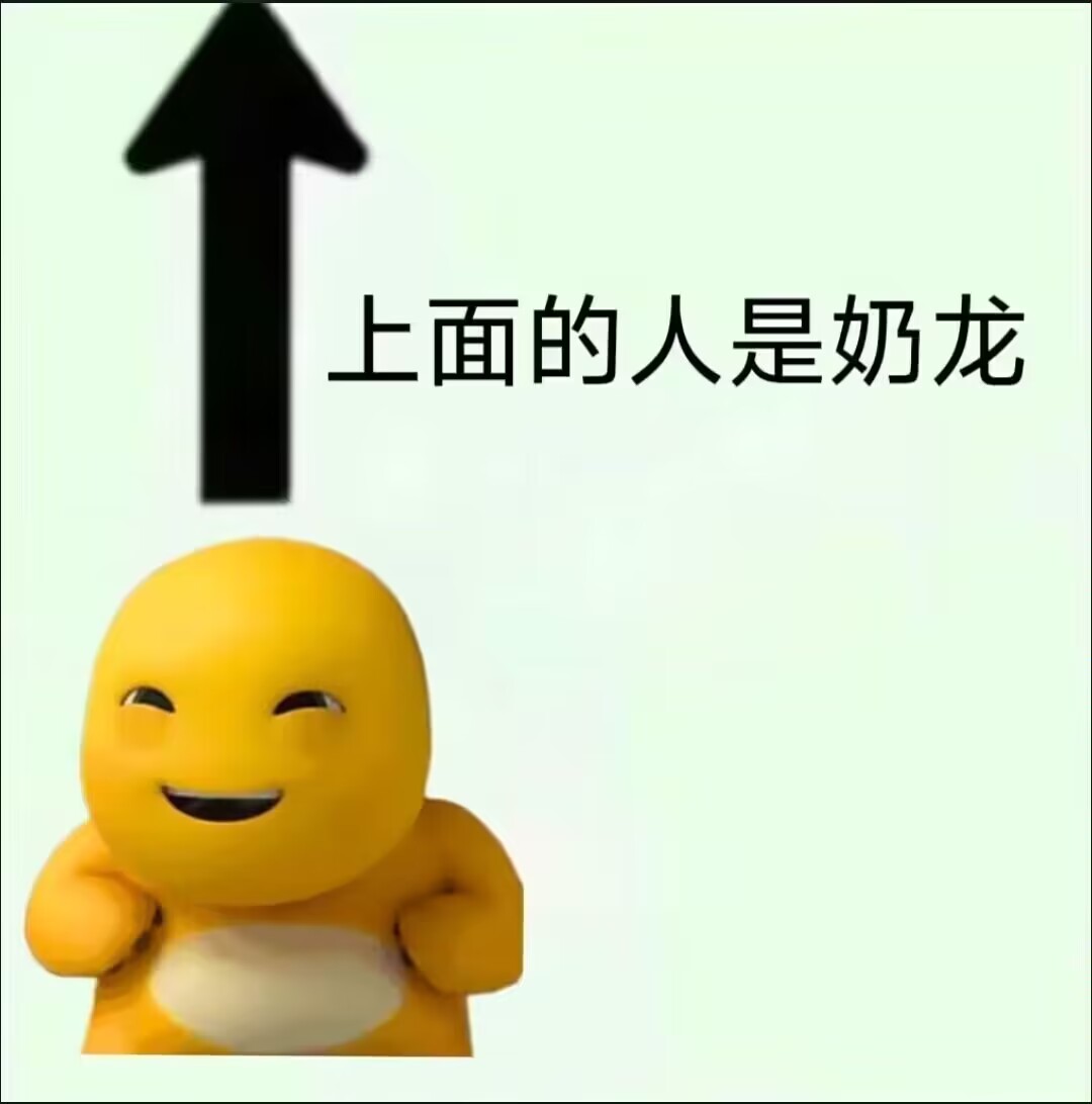E25F8424C016F3BD90EDD2AC02924142_0.jpg