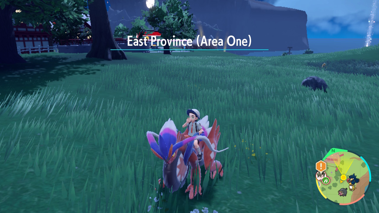 East Province.jpg