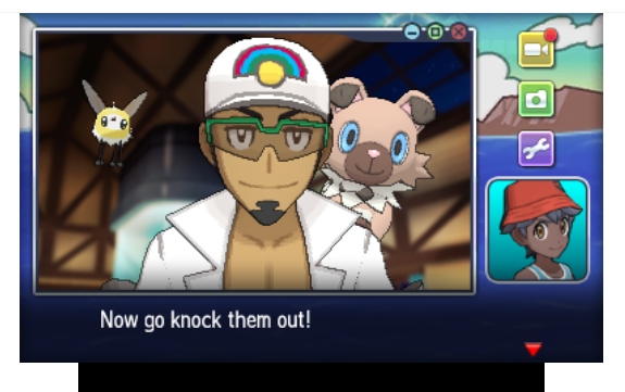 EM u1 - 8 gates to hell.PNG