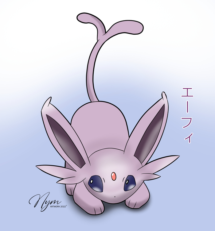 Espeon Illustration (1).jpg