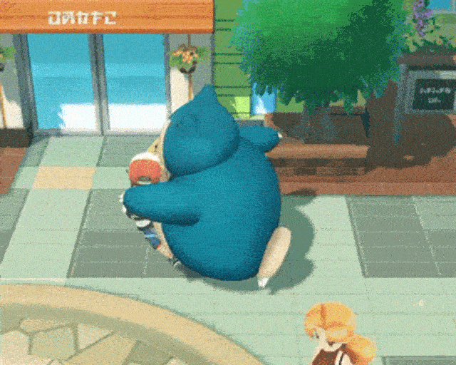 ezgif-8bdf6dac07e828 (1) (1).gif