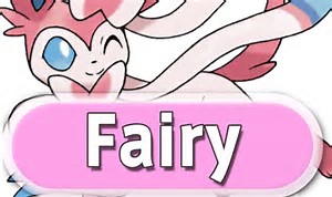 fair.jpg