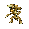 Farfect.png