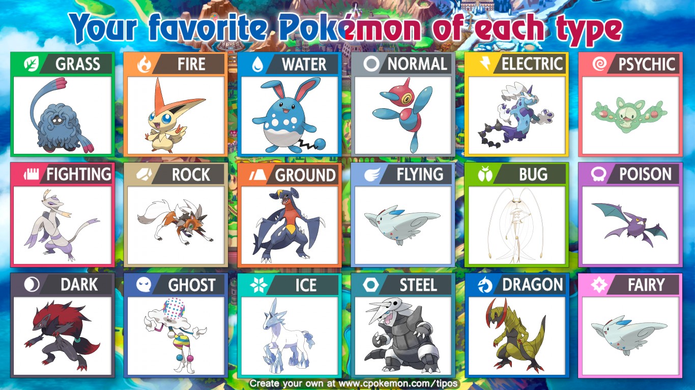 favorites.jpg