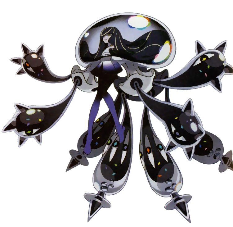 favpng_pokÃ©mon-sun-and-moon-lusamine-rayquaza-the-pokÃ©mon-company.png