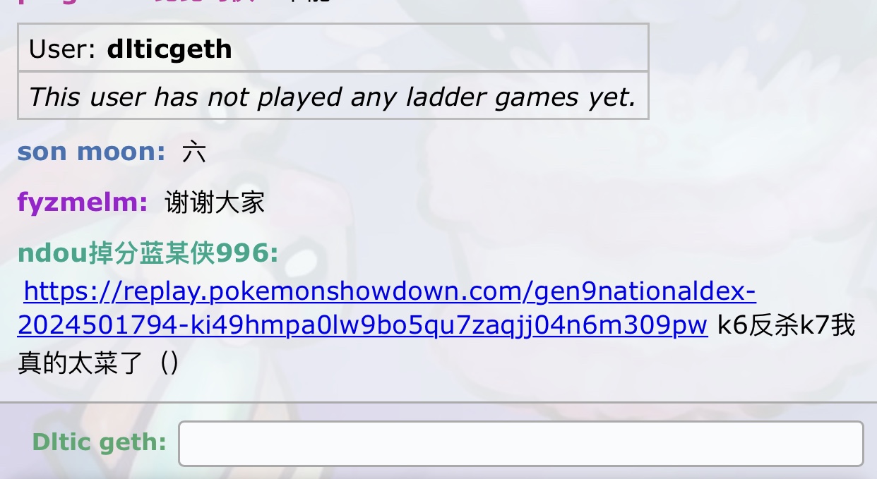 FF266A79-8F97-469D-819F-9B83C116CCDF.jpeg