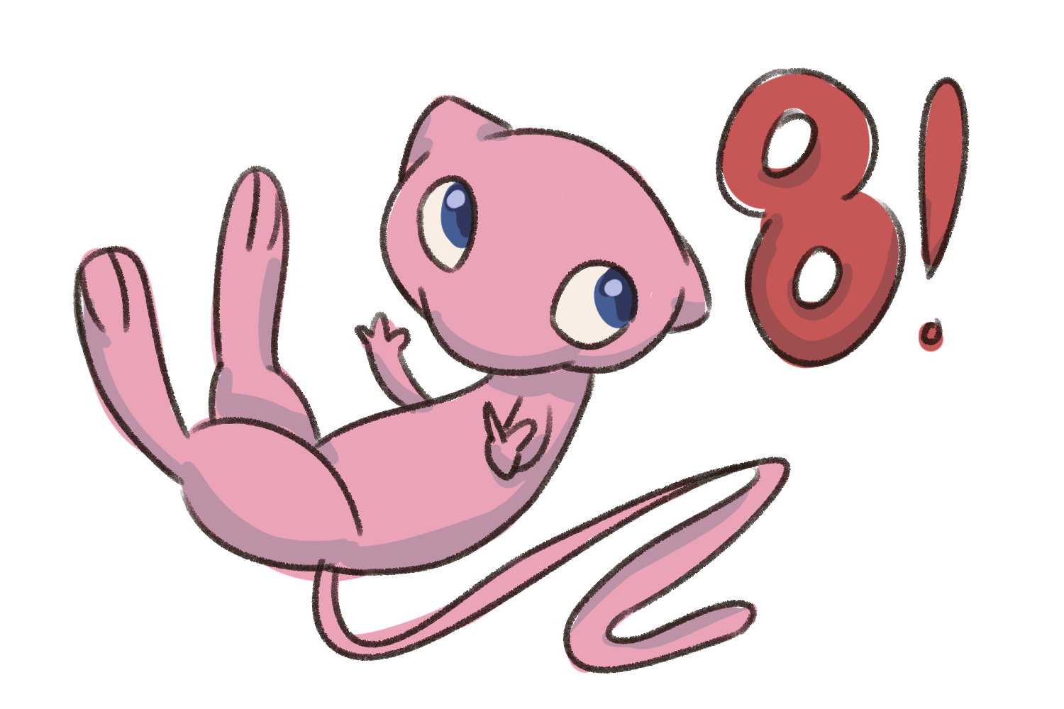 gaboswampert_mew.png