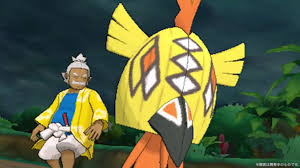 Gen7Tiki TrioA2.jpg