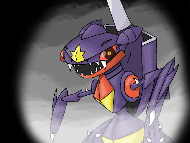Genechomp.JPG
