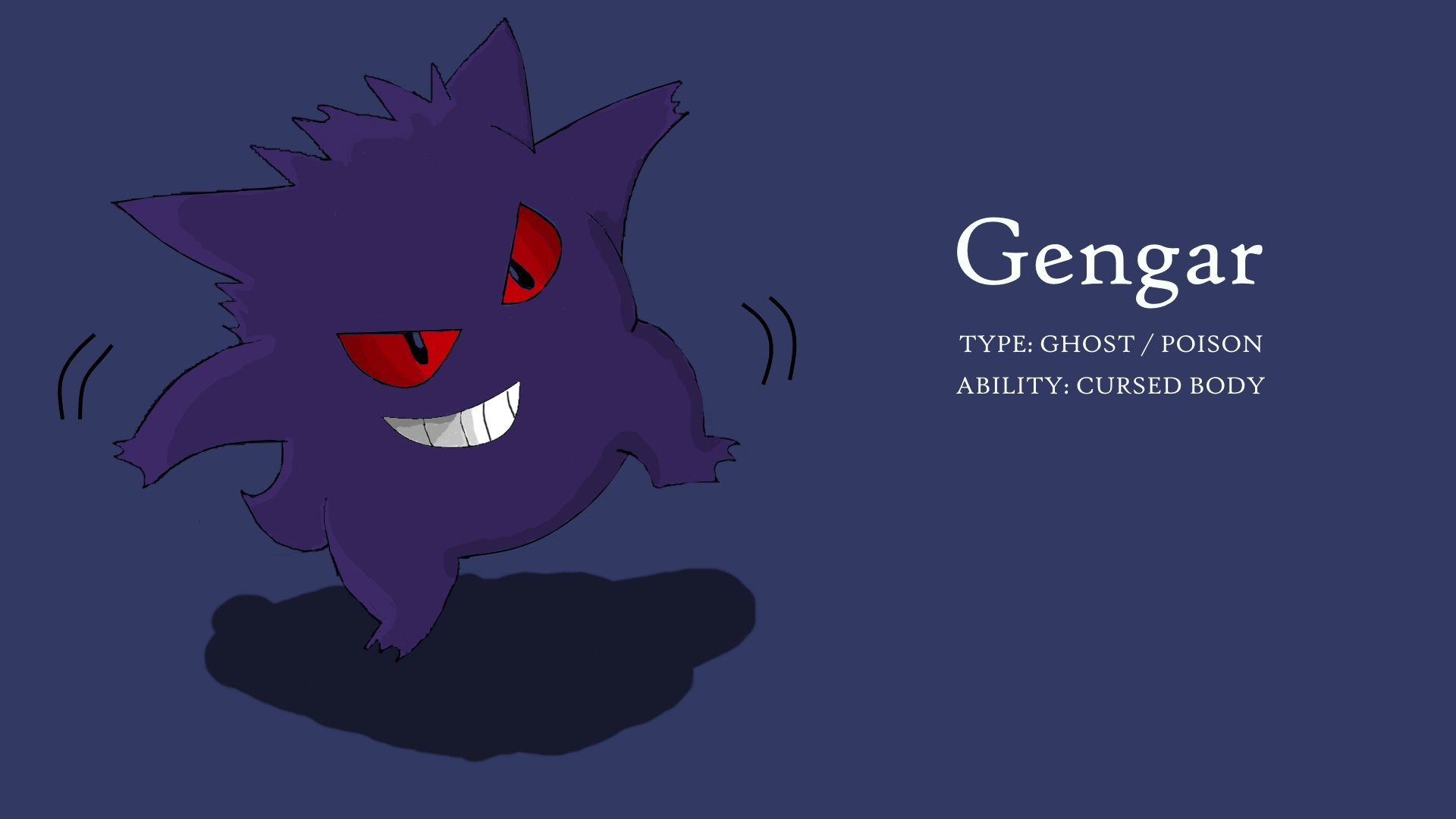 gengar.jpg
