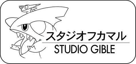gible-logo-1-png.371856