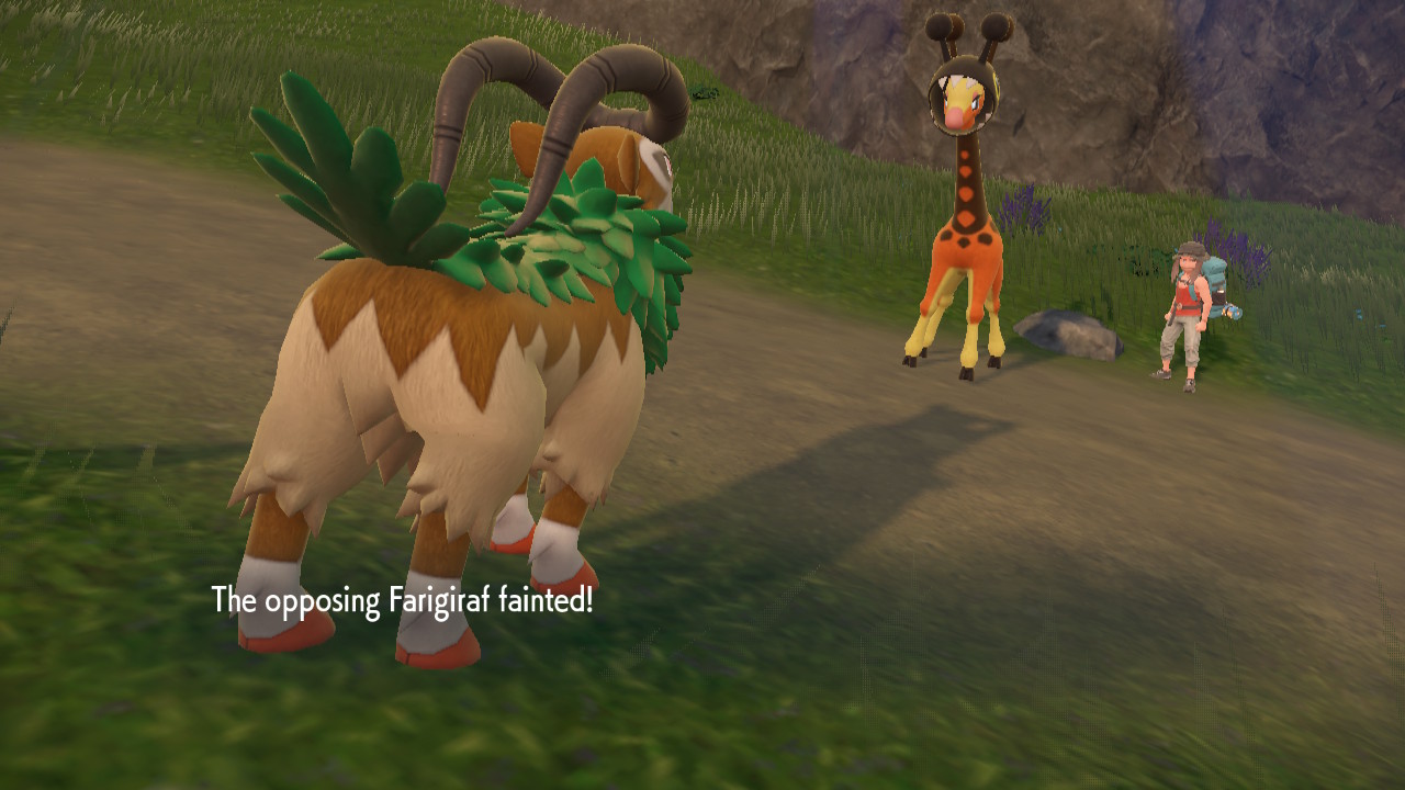 Giraffe Gone.jpg