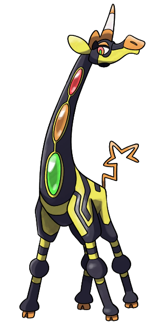giraffe-png.685438