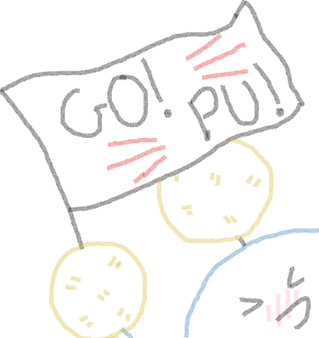 go pu.png