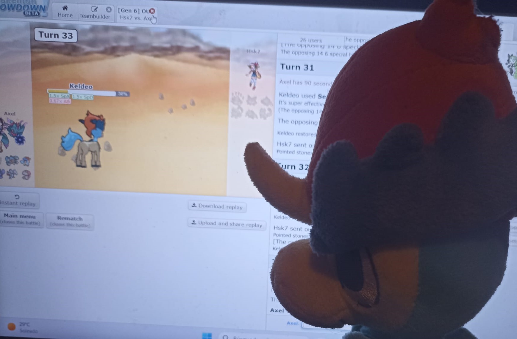 goatkeldeo.jpeg