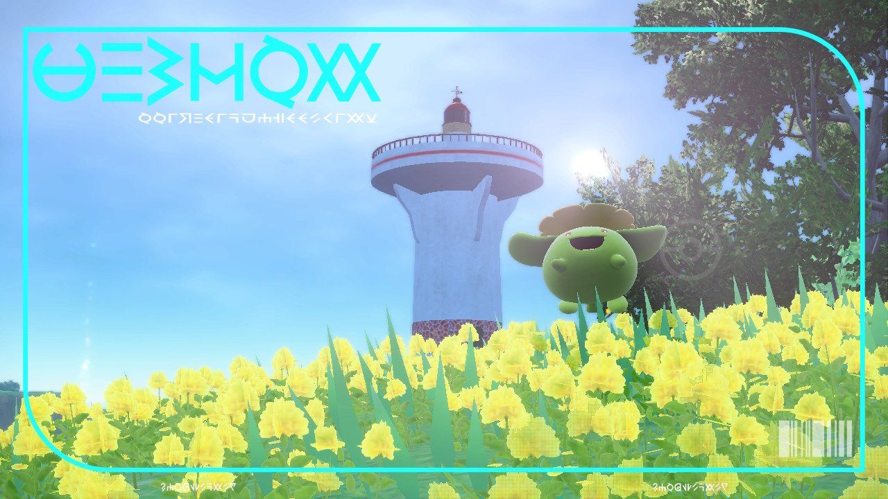 GRA_05_Skiploom.jpg