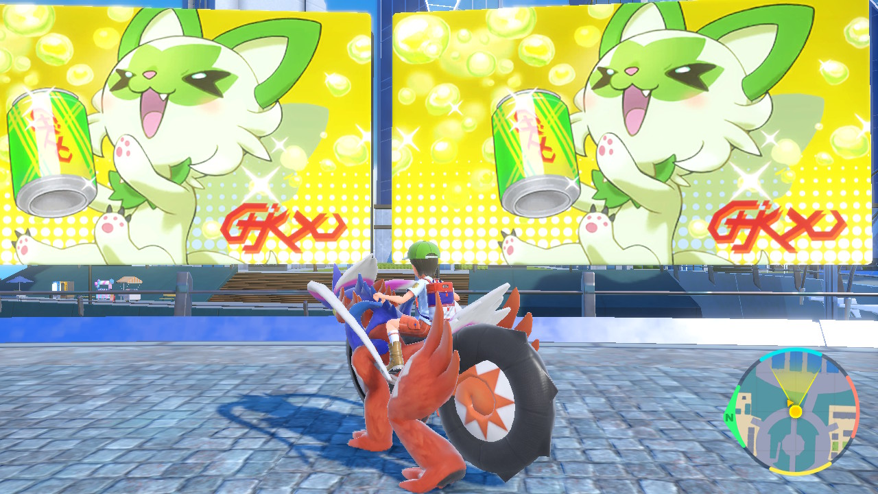 Grass Cat Ad.jpg