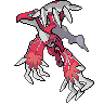 grovytal-s.png