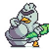 guavian.png