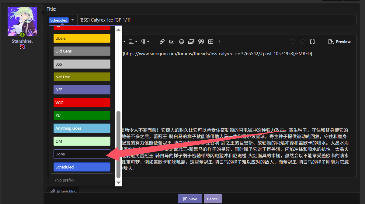 Guide_2.png
