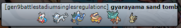 gyarayama.PNG