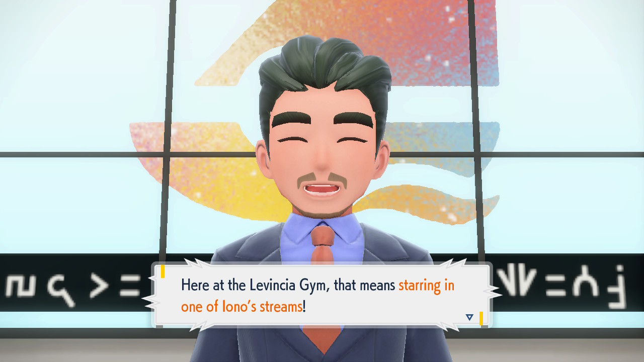 Gym Challenge.jpg