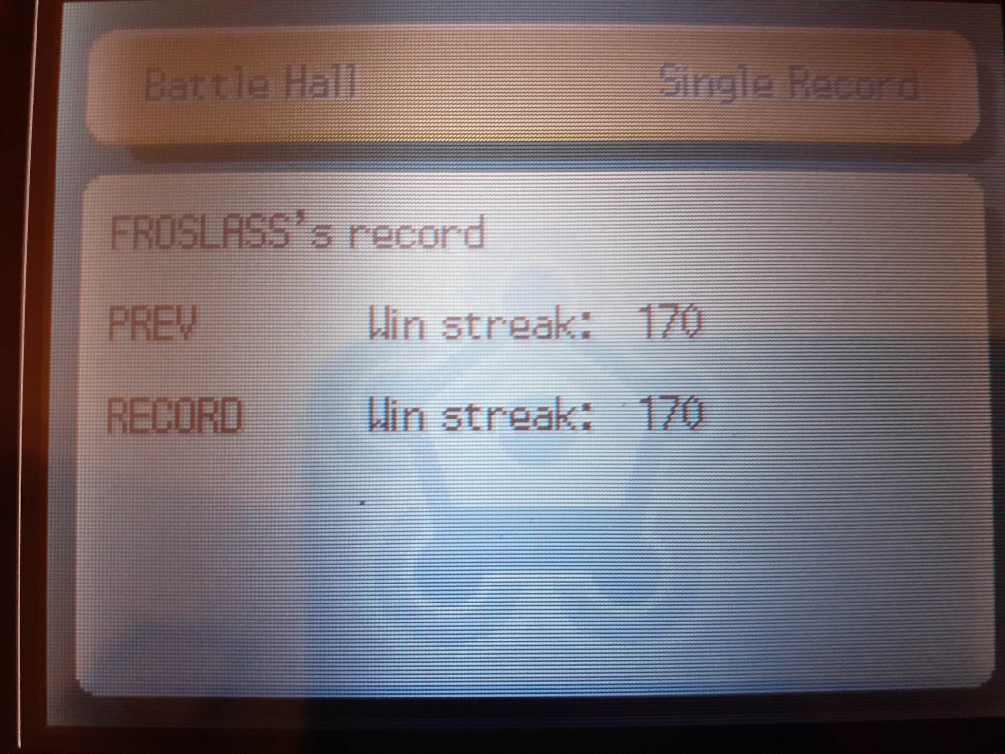 hallrecord.jpg