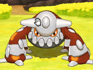 heatran.gif