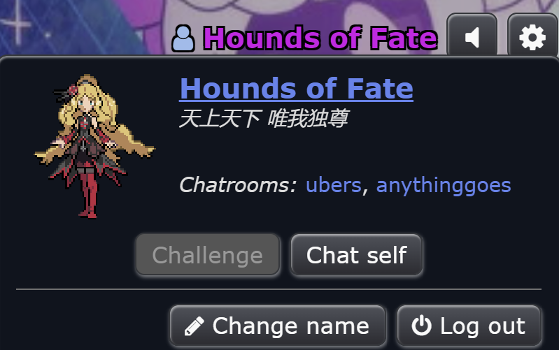 Hounds of Fate.png