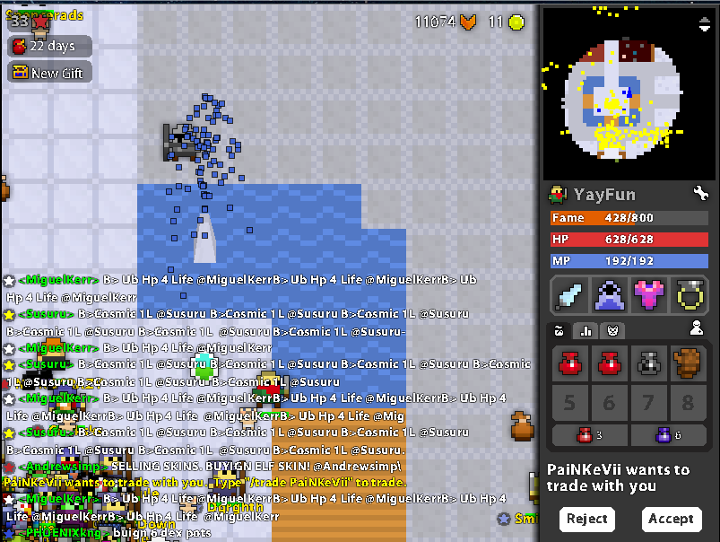I'm Virus entry.png
