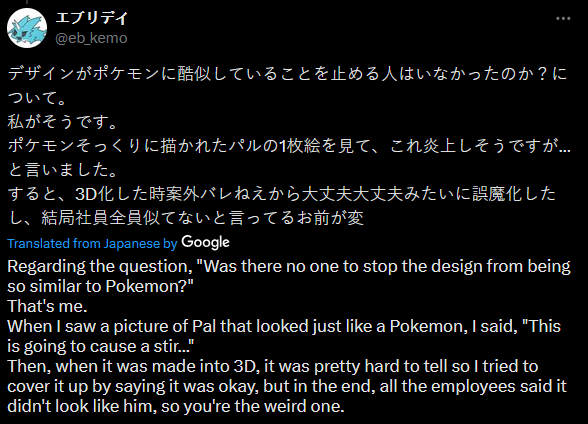 image-124.png