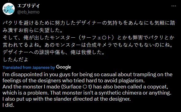 image-321.png