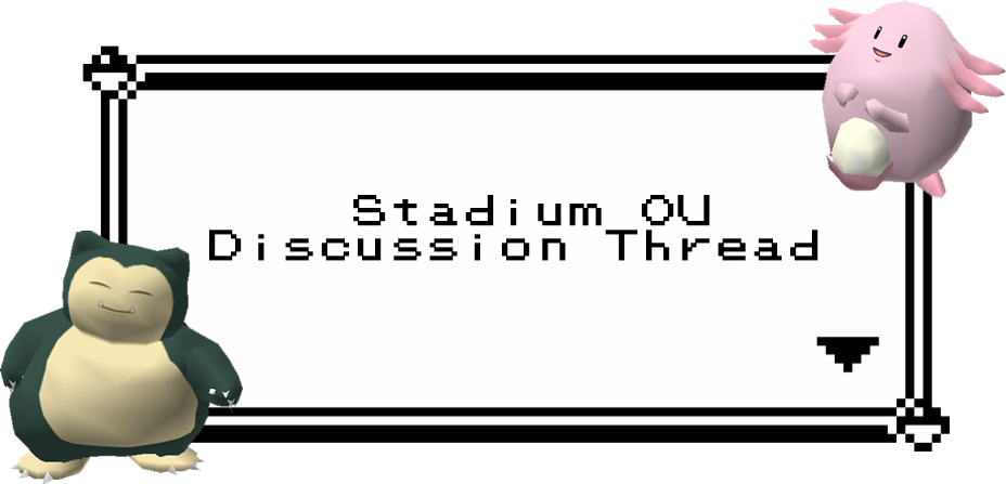 Lower Tiers - Stadium OU Hub