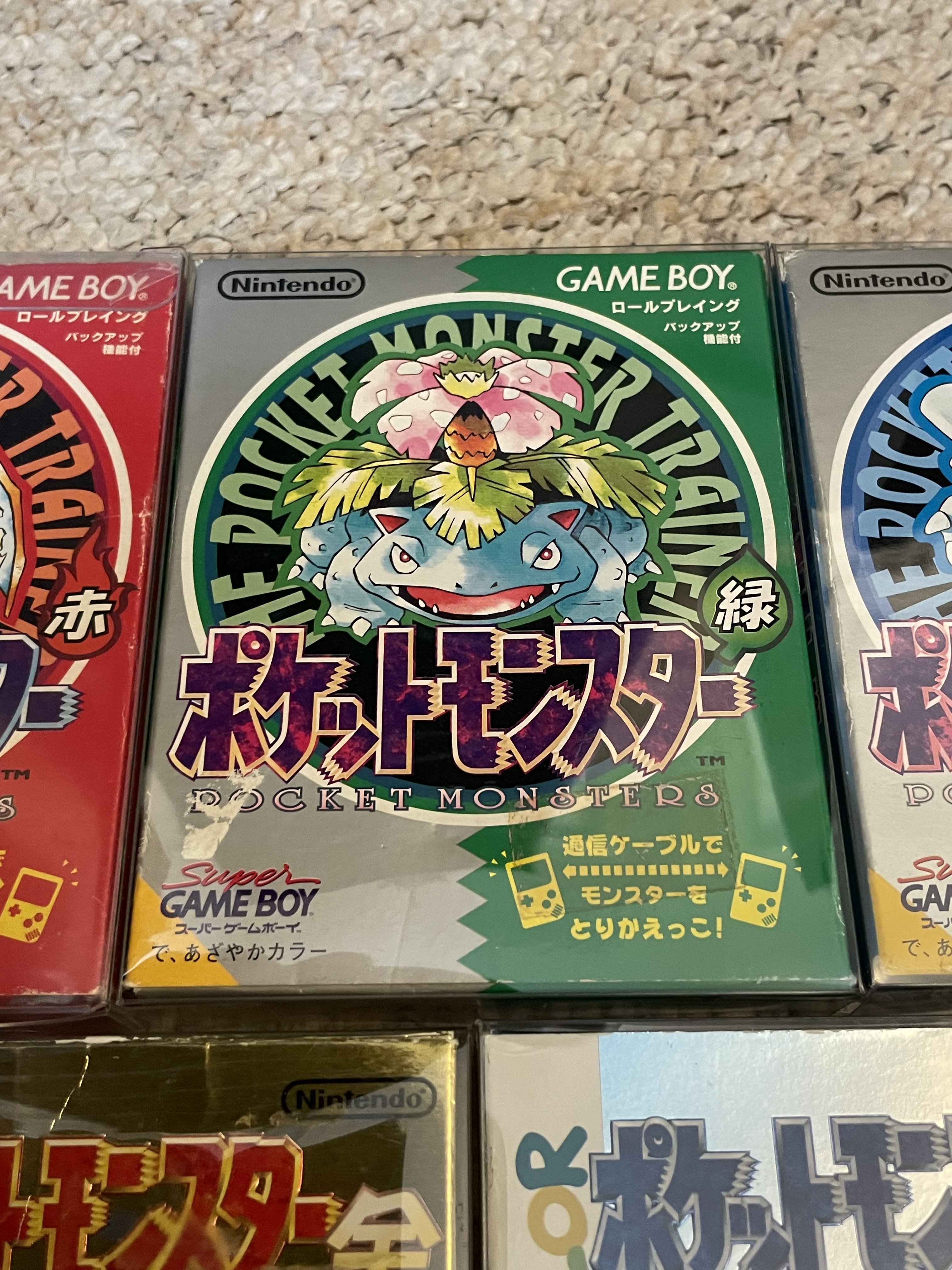 IMG_5532.jpeg