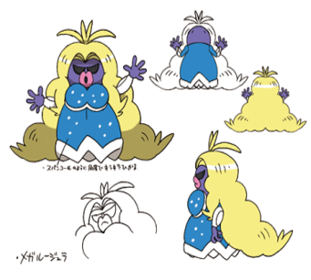 IMG_8262.png