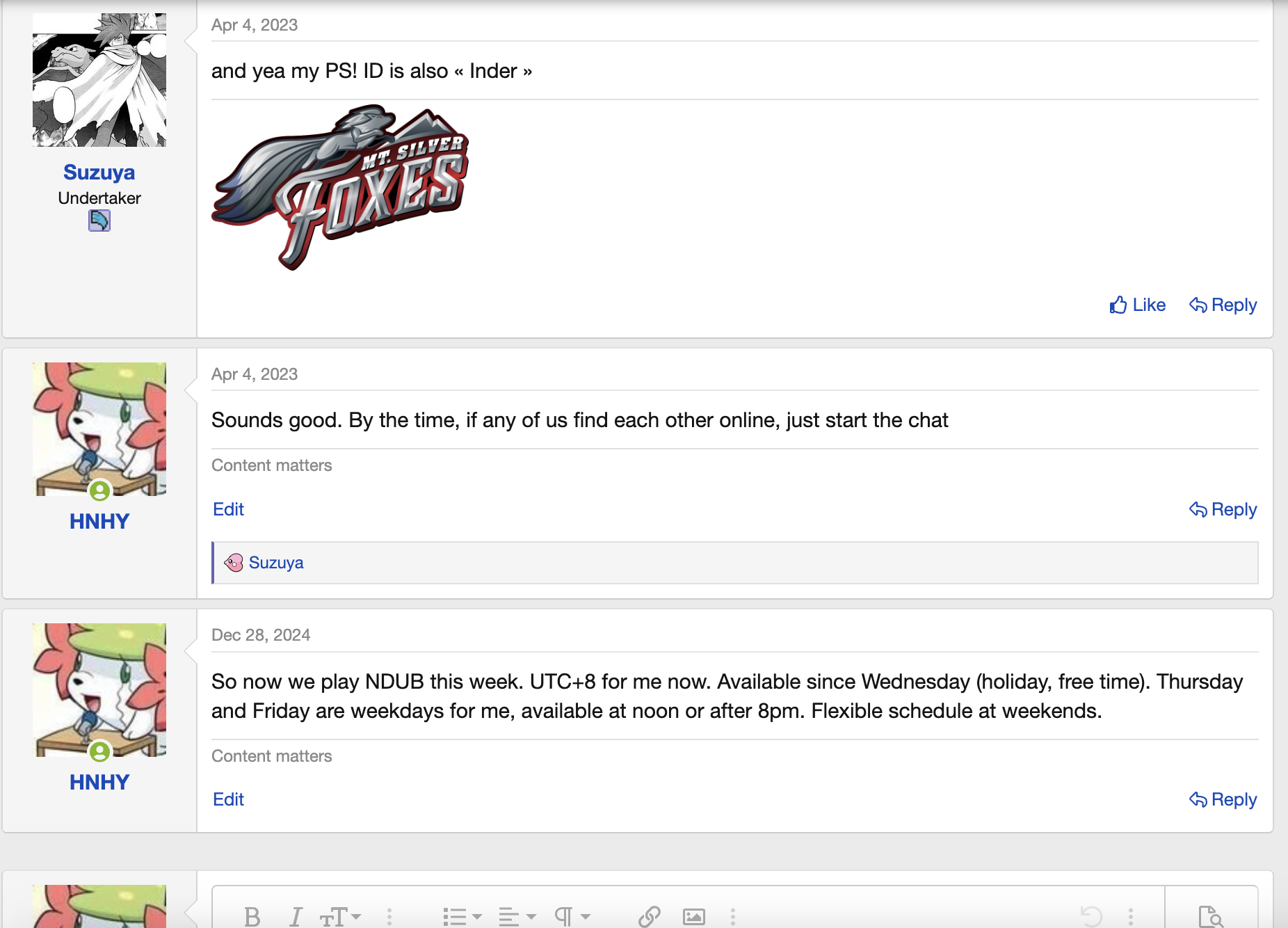 Inder1.png