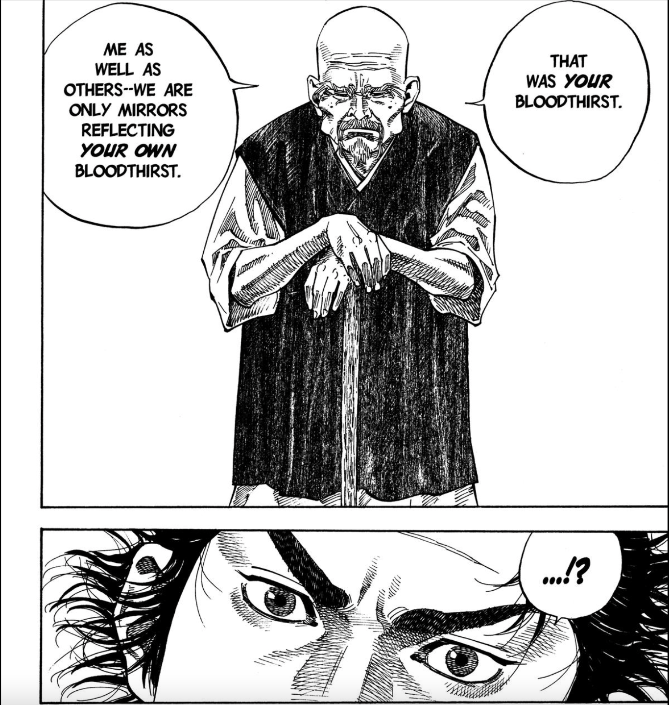 inei23.png